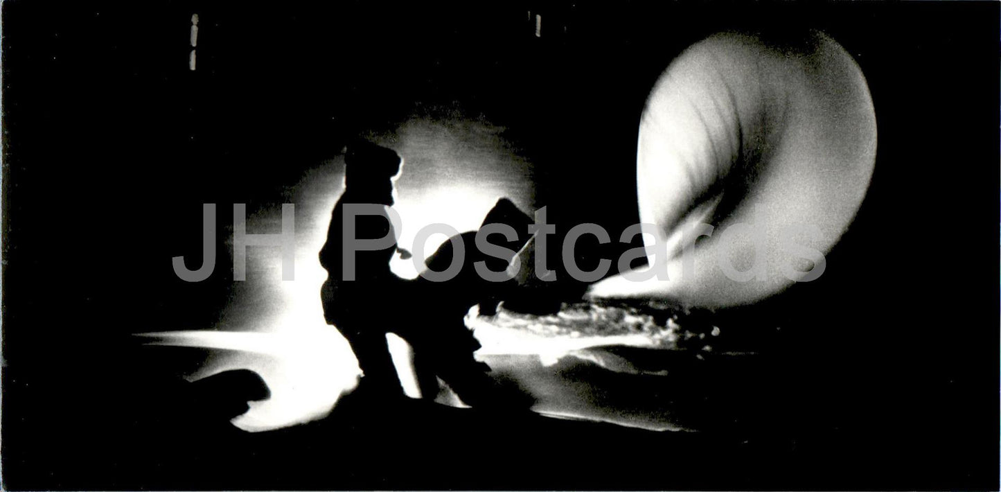 Polar Region - Franz Josef Land - Radiosonde launch - 1972 - Russia USSR - unused