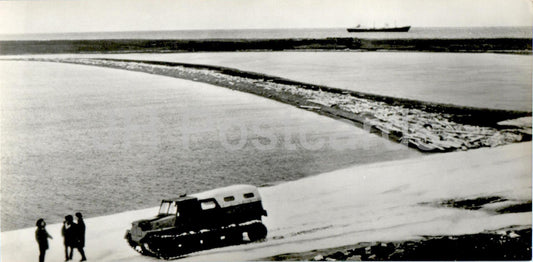 Polarregion – auf den Iswestija-Inseln – Geländewagen – Auto – 1972 – Russland UdSSR – unbenutzt 