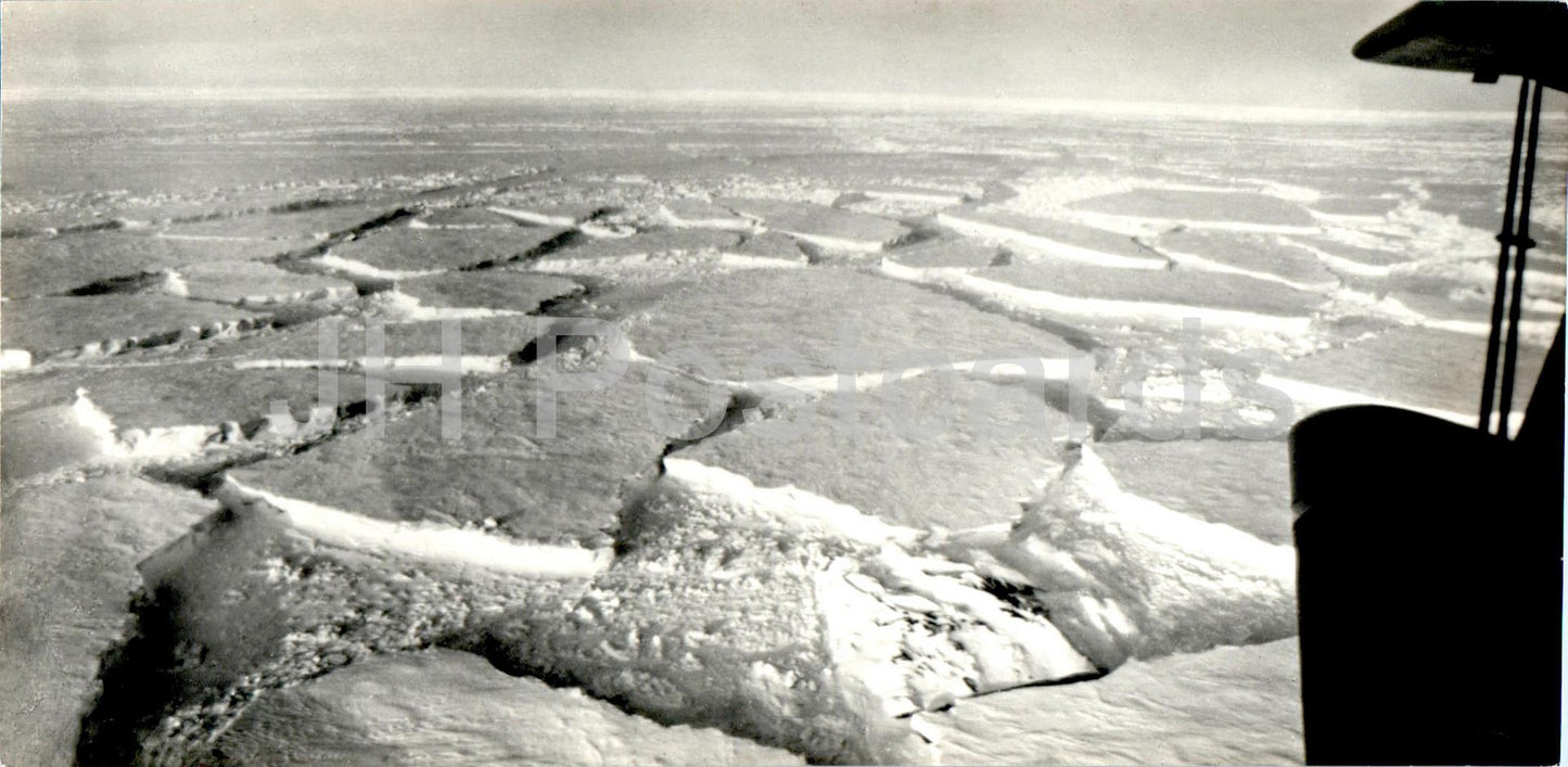 Polar Region - Central Arctic - 1972 - Russia USSR - unused