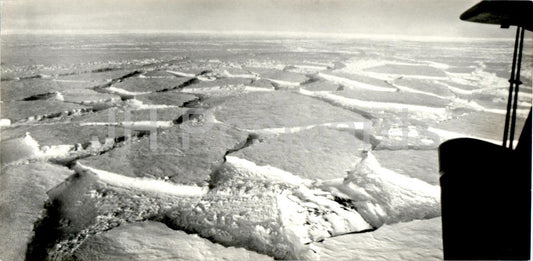 Polar Region - Central Arctic - 1972 - Russia USSR - unused