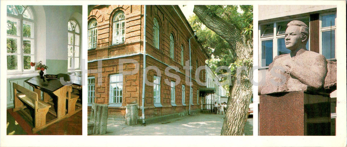 Ulyanovsk - Ulyanov school student desk - gymnasium building - monument to Ulyanov - 1985 - Russia USSR - unused