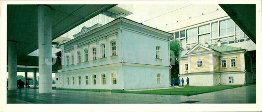 Ulyanovsk - courtyard of the Lenin Memorial - 1985 - Russia USSR - unused