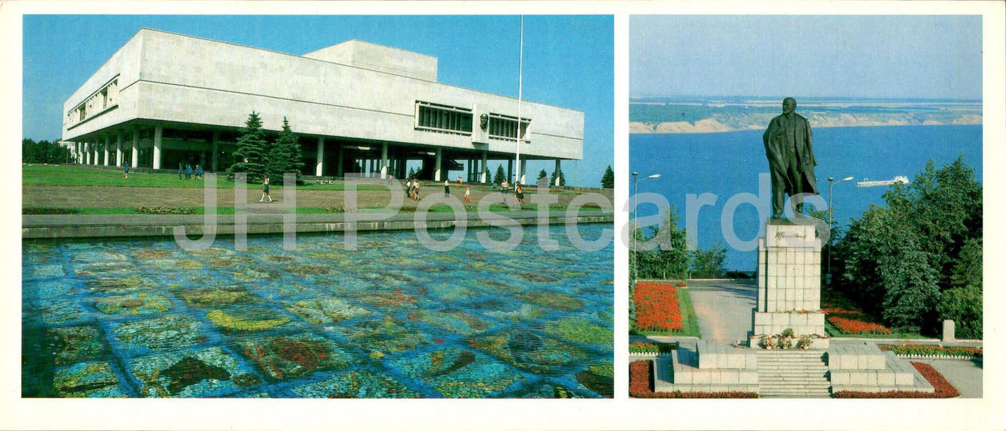 Oulianovsk - Mémorial Lénine - monument à Lénine - 1985 - Russie URSS - inutilisé