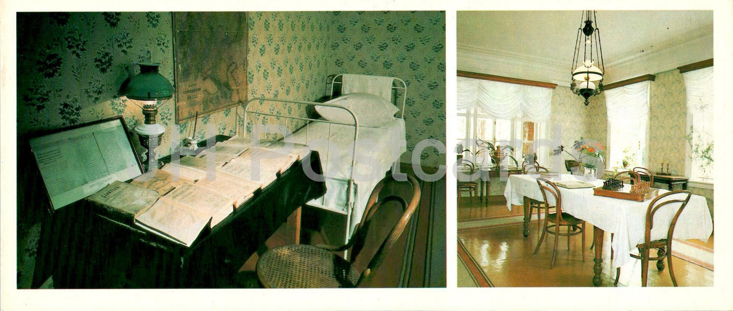 Ulyanovsk - Lenin house museum - Ulyanov room - living room - 1985 - Russia USSR - unused