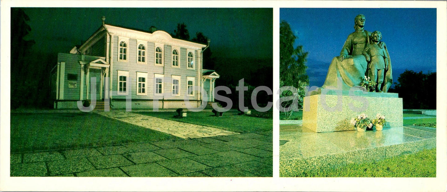 Oulianovsk - Musée Lénine - monument au petit Volodia et à sa mère - 1985 - Russie URSS - inutilisé