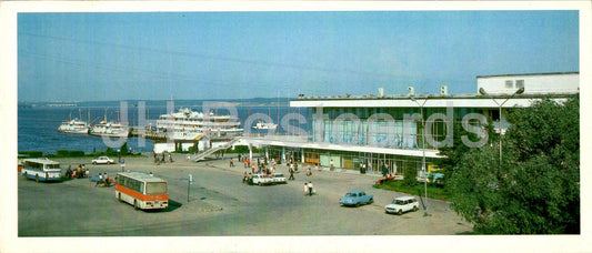 Uljanowsk – Flusshafen – Bus Ikarus LAZ – Auto – Schiff – 1985 – Russland UdSSR – unbenutzt 
