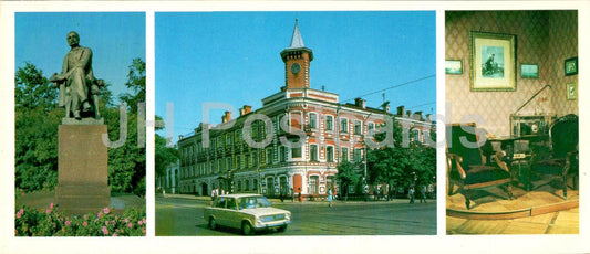Ulyanovsk - monument to Russian wtiter Goncharov - Goncharov house museum - car Zhiguli - 1985 - Russia USSR - unused