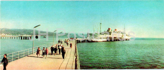 Sukhumi - The Quay - ship - Abkhazia - 1969 - Georgia USSR - unused