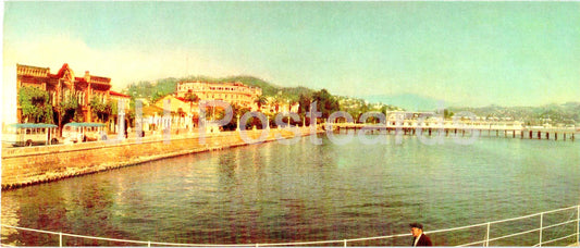 Sukhumi - The Waterfront - Abkhazia - 1969 - Georgia USSR - unused