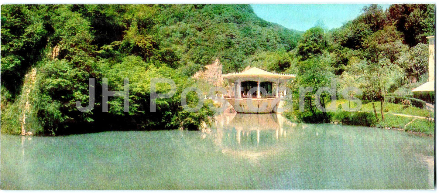 Akhali Atoni - Étang - Abkhazie - 1969 - Géorgie URSS - inutilisé 