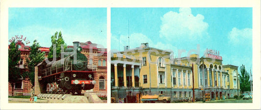 Taganrog - monument locomotive - railway station Taganrog I - railway - train - 1978 - Russia USSR - unused