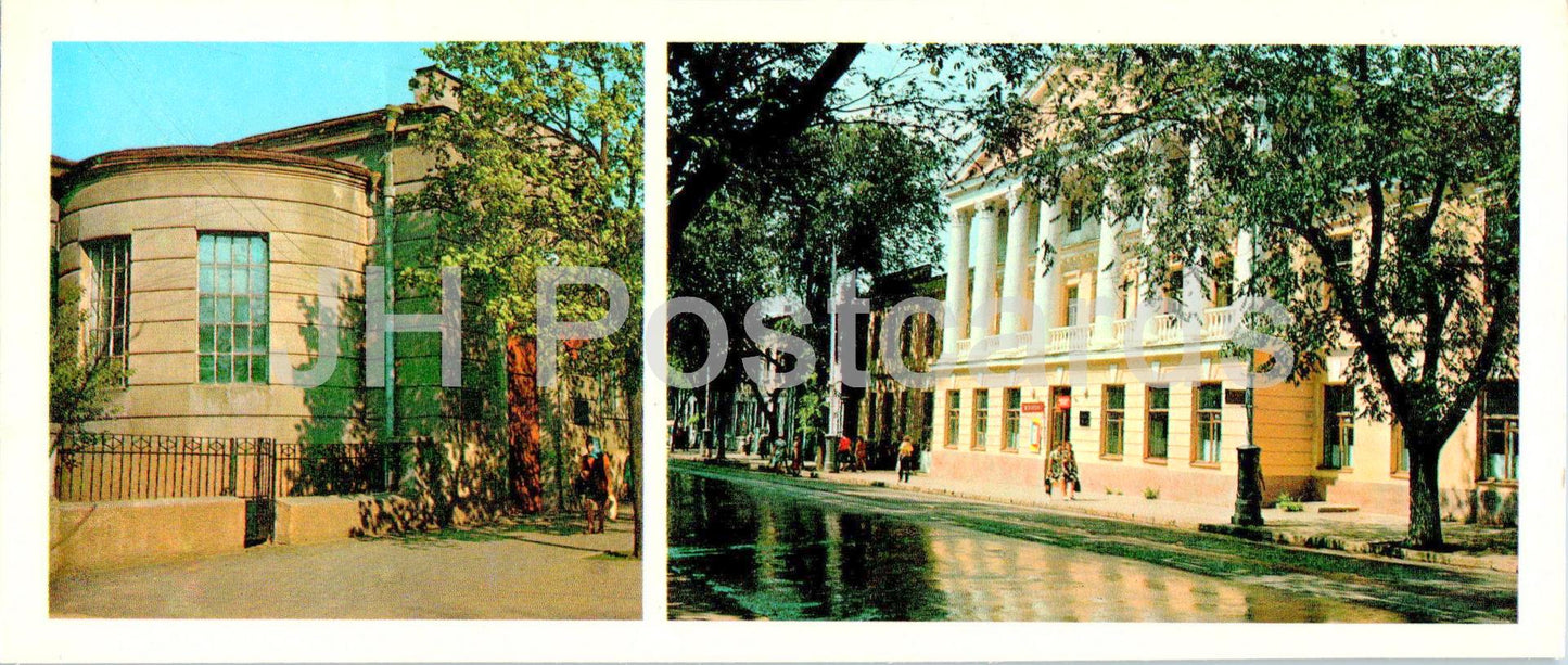 Taganrog - Chekhov libary - Faculty of Foreign Languages of the Pedagogical Institute - 1978 - Russia USSR - unused