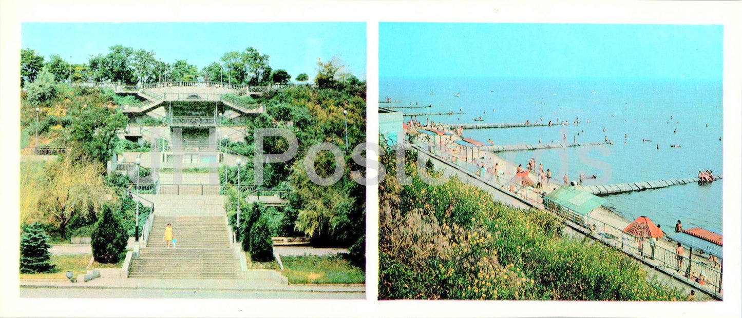Taganrog - staircase to the sea - beach - 1978 - Russia USSR - unused