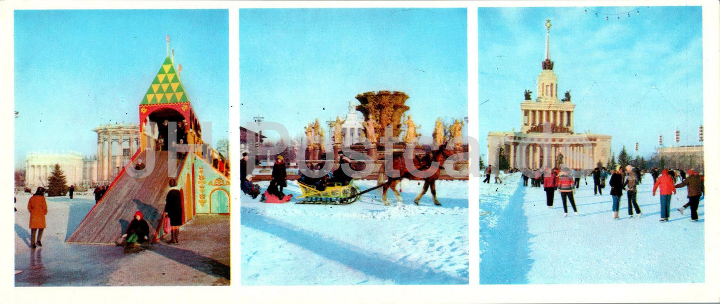 Ausstellung wirtschaftlicher Errungenschaften der UdSSR – Ausstellung im Winter – 1977 – Russland UdSSR – unbenutzt 