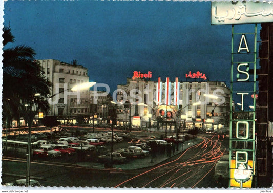 Beirut - Beyrouth - Place des Martyrs la nuit - Martyrs Square at night - hotel Astoria - 1962 - Lebanon - used - JH Postcards