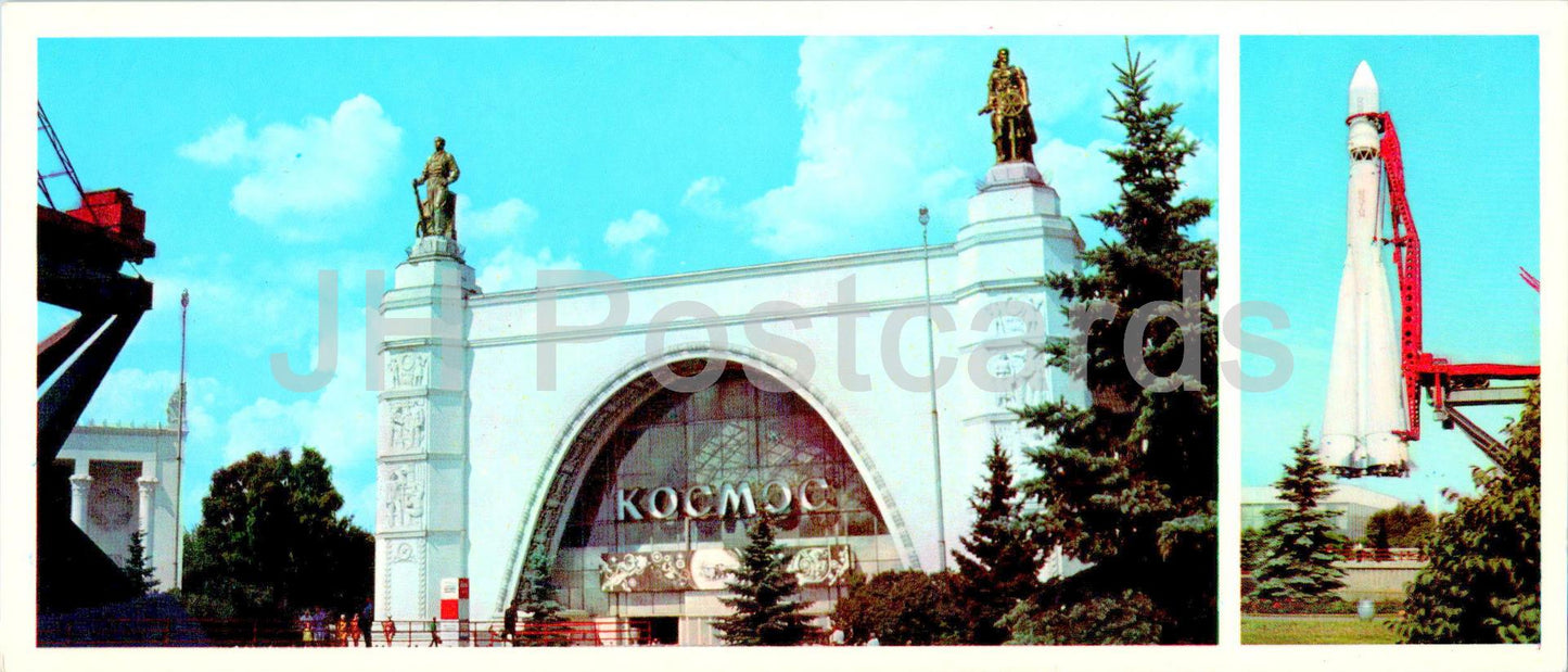 Ausstellung wirtschaftlicher Errungenschaften der UdSSR – Kosmos-Pavillon (Weltraum) – Wostok-Raumschiffmodell 1977 – Russland UdSSR – unbenutzt 