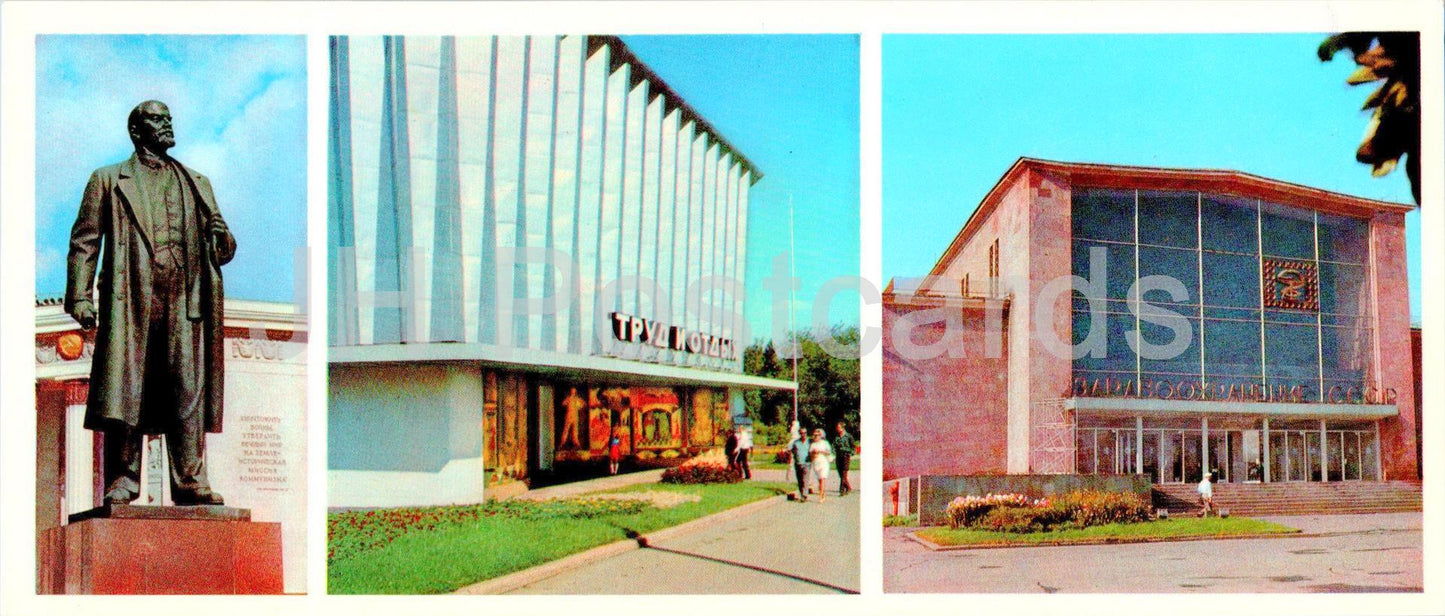 Exposition des réalisations économiques de l'URSS - monument à Lénine - Pavillon du travail et des loisirs - 1977 - Russie URSS - inutilisé 