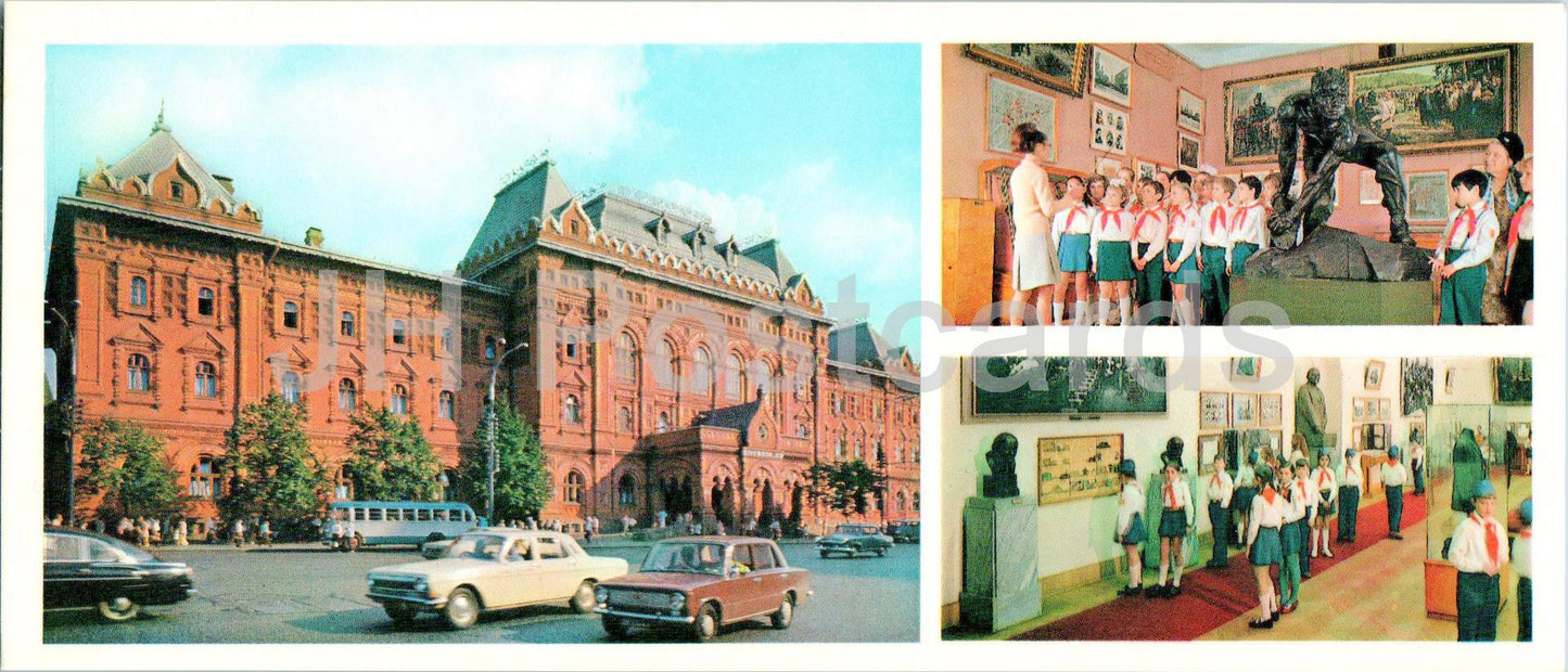 Moscou - Musée central Lénine - Musée de la Révolution - voiture Zhiguli Volga - 1977 - Russie URSS - inutilisée 