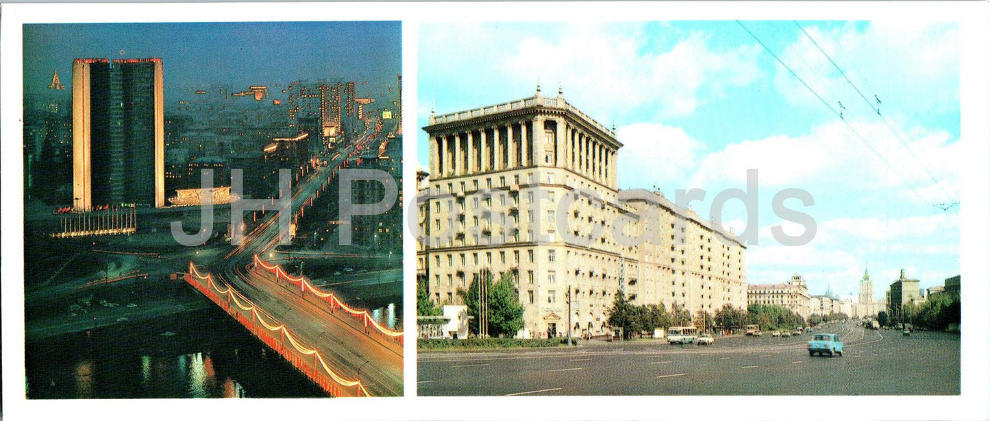 Moscow - The building of the Council of Mutual Economic Assistance - Kutuzovsky avenue - 1977 - Russia USSR - unused