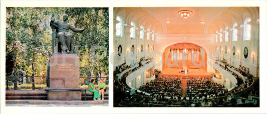 Moscou - monument au compositeur russe Tchaïkovski - Grand Hall du Conservatoire Tchaïkovski - 1977 - Russie URSS - inutilisé 