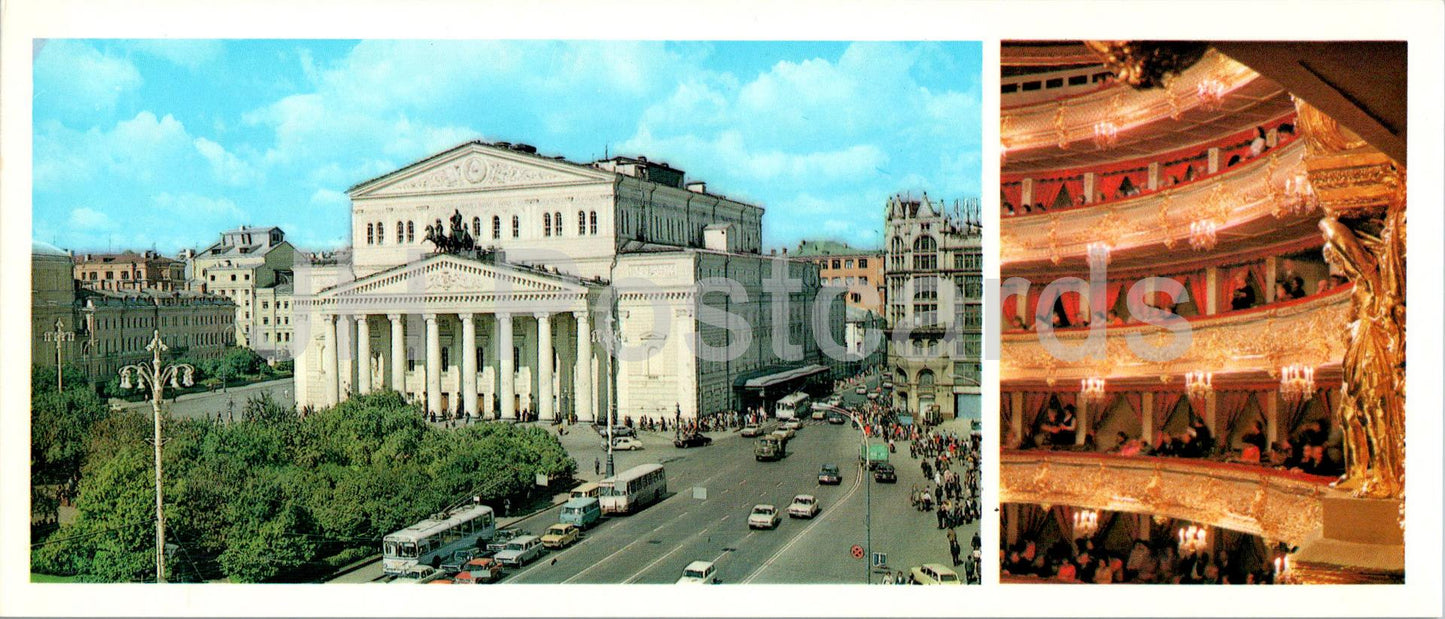 Moscow - The Bolshoi Theatre - trolleybus - bus - 1977 - Russia USSR - unused