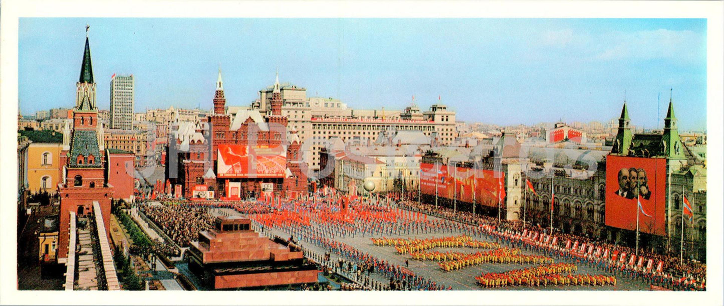 Moscou - Place Rouge le 1er mai 1976 - défilé - 1977 - Russie URSS - inutilisé 