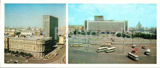 Moscow - The National Hotel - The Rossiya hotel - bus - 1977 - Russia USSR - unused
