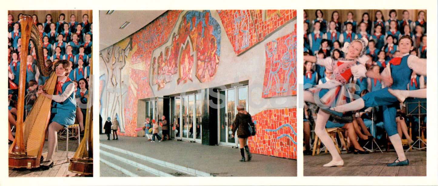 Moskau – Der Palast der jungen Pioniere auf den Leninbergen – Musik – Harfe – Tanz – 1977 – Russland UdSSR – unbenutzt 