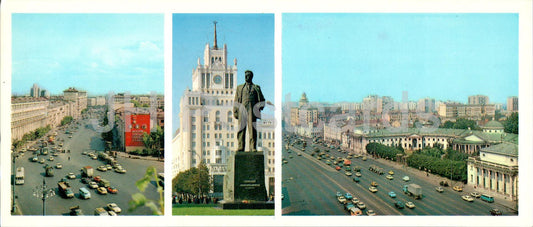 Moscow - The Lermontovskaya square - monument to poet Mayakovsky - 1977 - Russia USSR - unused