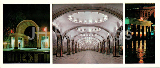 Moscou - Station de métro Kropotkinskaya - Stations de métro Mayakovskaya et Place de la Révolution - 1977 - Russie URSS - inutilisé 