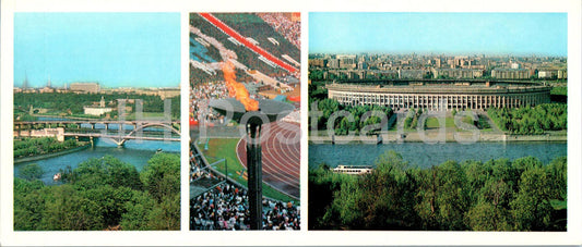 Moscow - Metro Bridge on Lenin Hills - The Lenin Central Stadium - 1977 - Russia USSR - unused