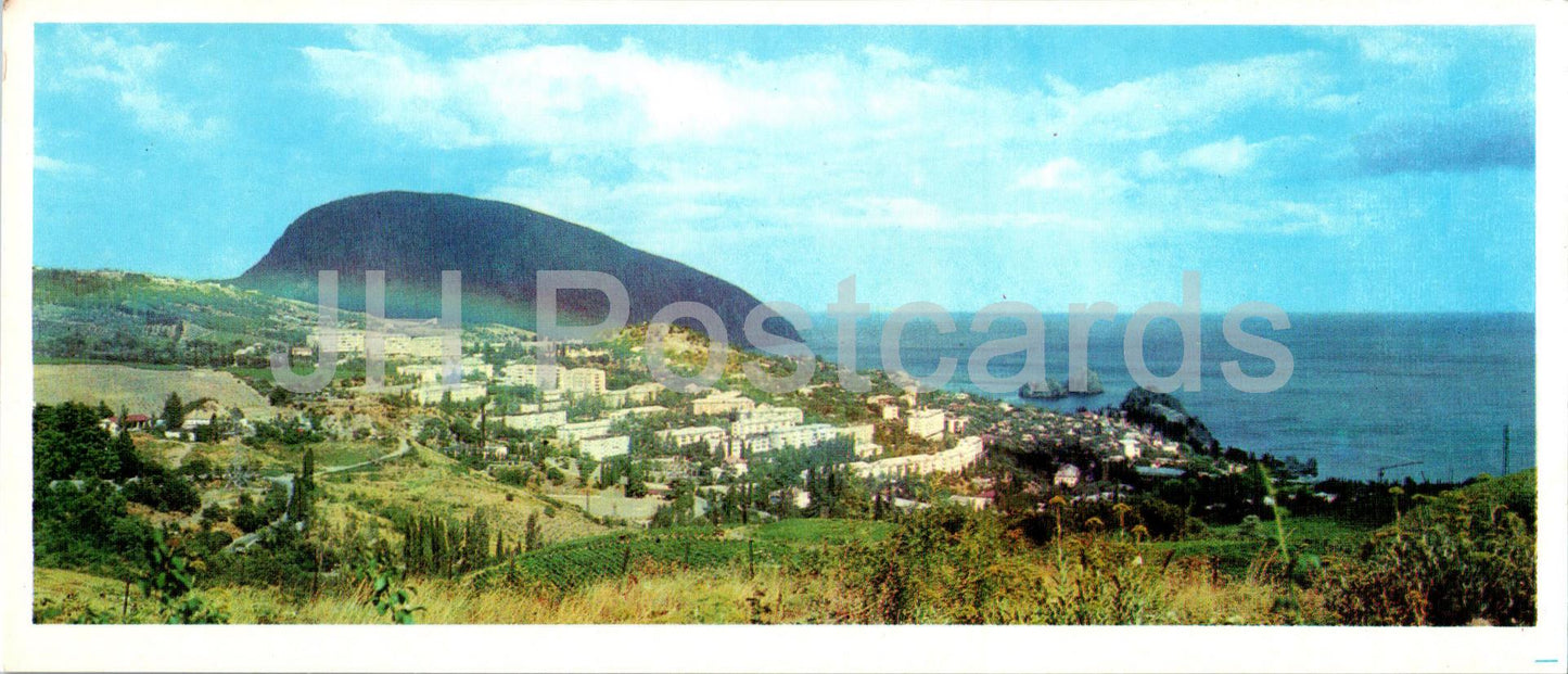 Gurzuf - view at the resort - Crimea - 1983 - Ukraine USSR - unused