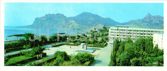 Koktebel - Planerskoye - view at the embankment and pension home Goluboy Zaliv (Blue Bay) - 1983 - Ukraine USSR - unused