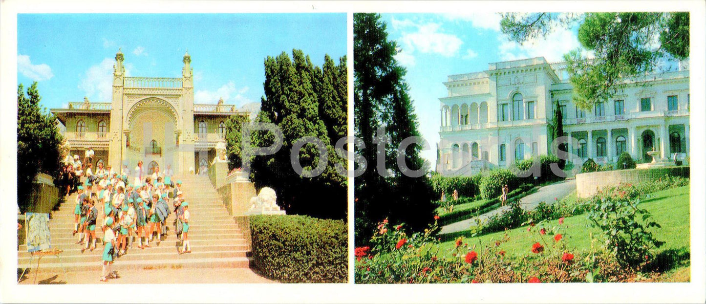 Yalta - Southern Entrance to the Alupka Palace Museum - Western facade of Livadia Palace - 1983 - Ukraine USSR - unused