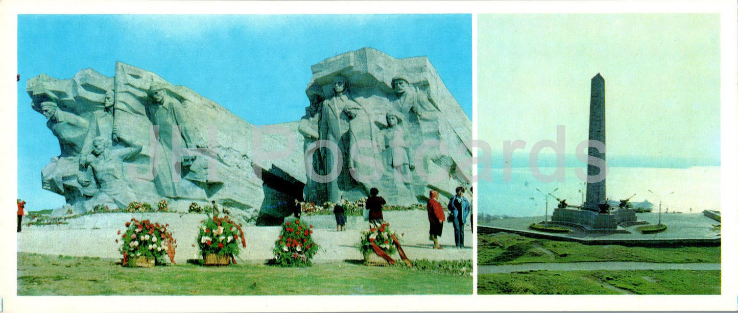 Kerch - monument in honor of the brave defenders of Adzhimushkay - Obelisk of Glory - 1983 - Ukraine USSR - unused