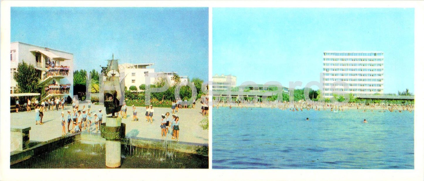 Yevpatoria - Alye Parusa (Scarlet Sails) pioneer camp - pension home Dnepr - Crimea - 1983 - Ukraine USSR - unused