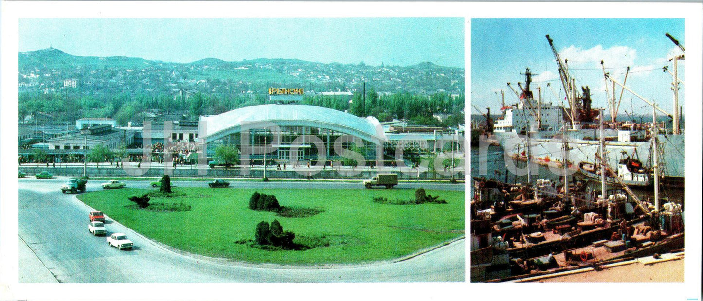 Kerch - market - trawler - ship - Crimea - 1985 - Ukraine USSR - unused