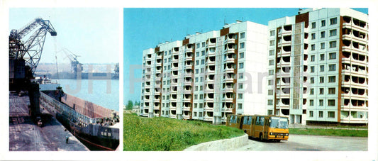 Kertch - nouveaux quartiers de la ville - bus Ikarus - navire - port - Crimée - 1985 - Ukraine URSS - inutilisé 