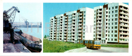 Kertch - nouveaux quartiers de la ville - bus Ikarus - navire - port - Crimée - 1985 - Ukraine URSS - inutilisé 