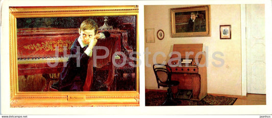 Russian composer Tchaikovsky museum in Votkinsk - childhood - painting - piano - 1979 - Russia USSR - used - JH Postcards