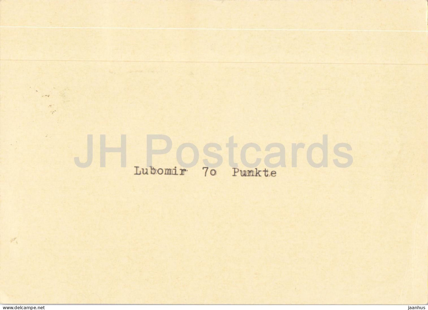 Hallein - Grabstatte Franz Xaver Gruber - Hessischer Rundfunk - composer - postal stationery - 1971 - Austria - used