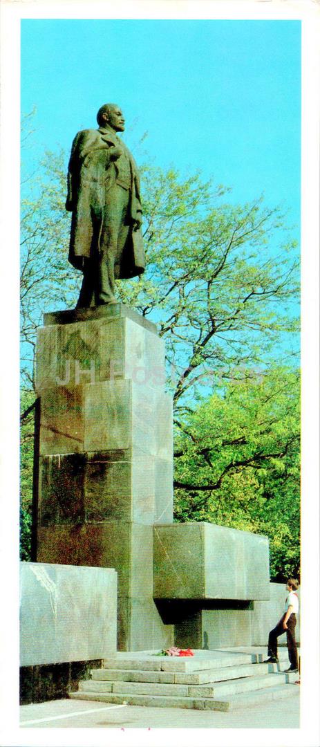Kerch - monument to Lenin - Crimea - 1985 - Ukraine USSR - unused