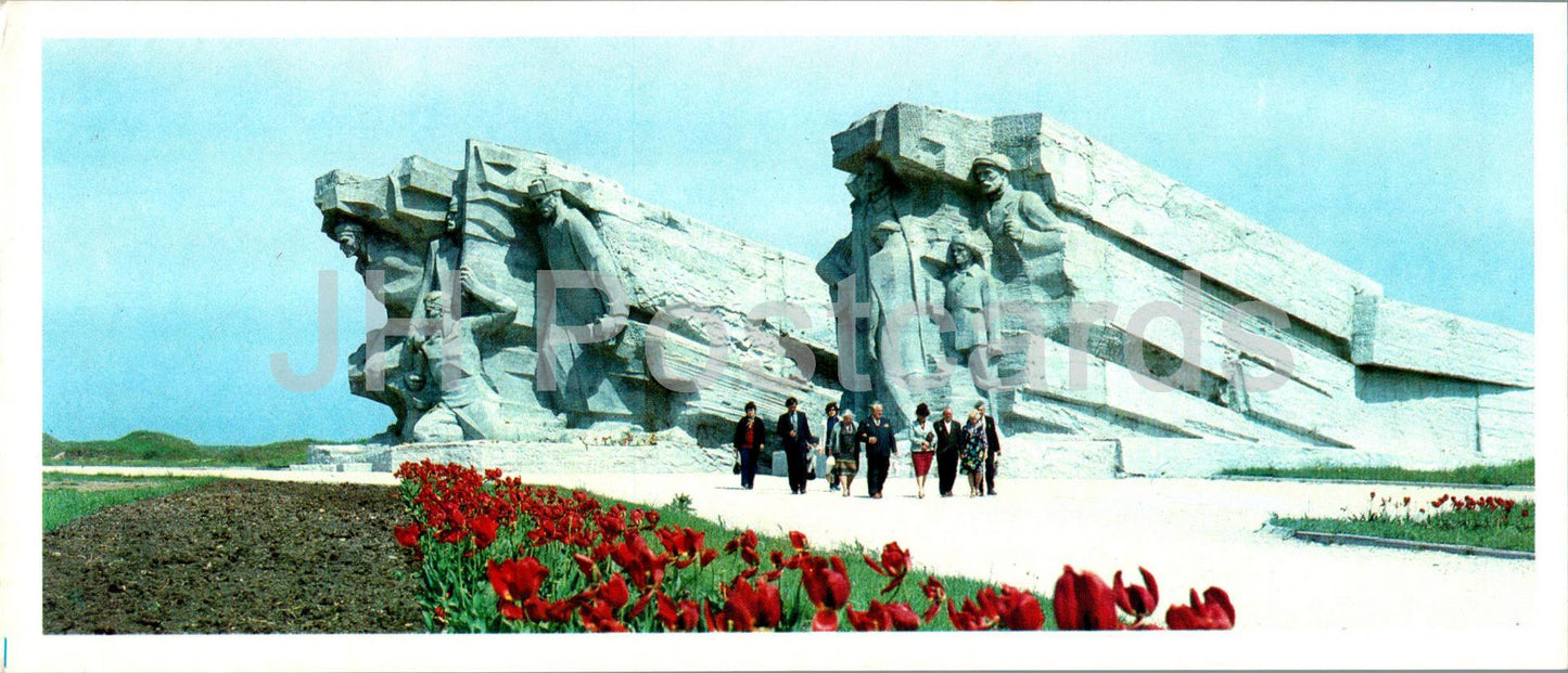 Kerch - monument in honor of the brave defenders of Adzhimushkay - Crimea - 1985 - Ukraine USSR - unused