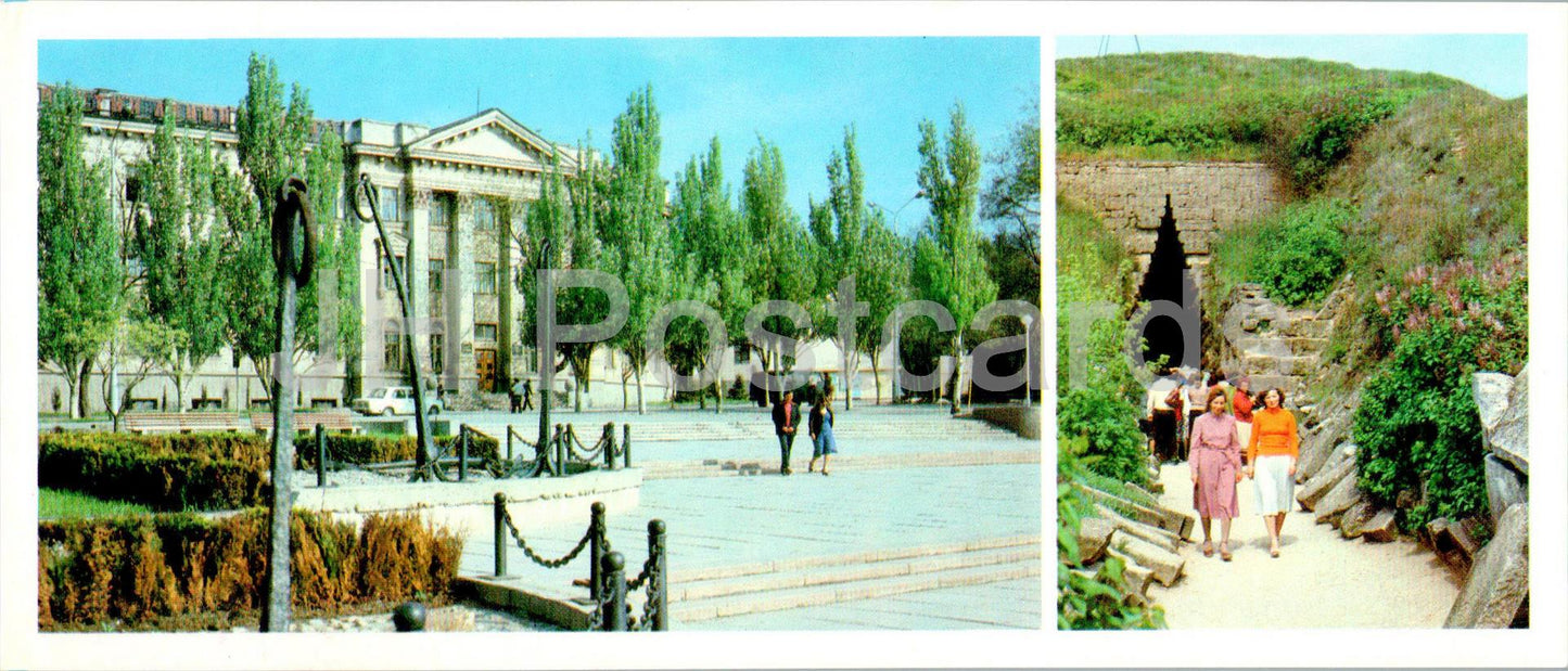 Kerch - mining village research institute - Royal mound - Crimea - 1985 - Ukraine USSR - unused