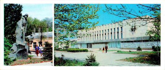 Kertsch – Denkmal für den Pionierhelden Wolodja Dubinin – Sportpalast – Krim – 1985 – Ukraine UdSSR – unbenutzt 