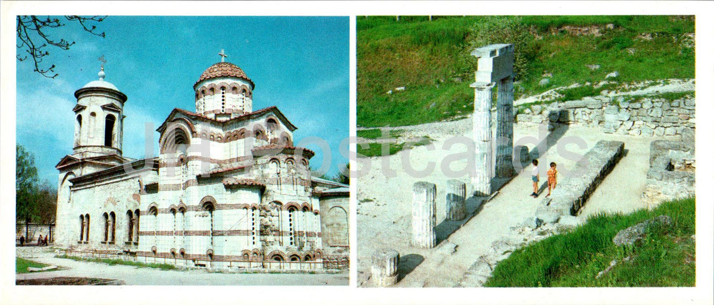 Kertch - Église Saint-Jean-Baptiste - ruines d'une ancienne ville Panticapée - Crimée - 1985 - Ukraine URSS - inutilisé