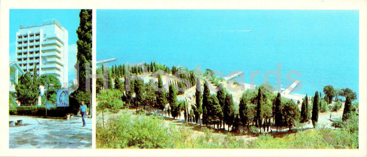 Alushta - sanatorium Zolotoy Kolos - vue sur la plage - Crimée - 1985 - Ukraine URSS - inutilisé
