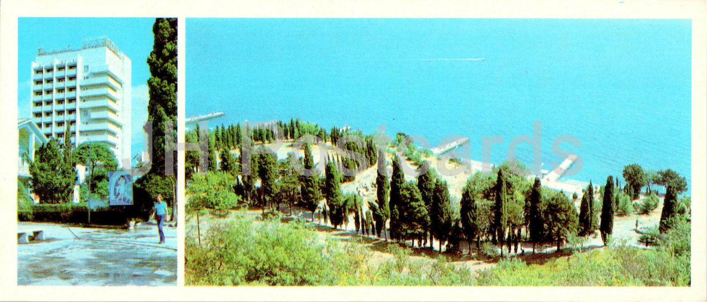 Alushta - sanatorium Zolotoy Kolos - view at the beach - Crimea - 1985 - Ukraine USSR - unused