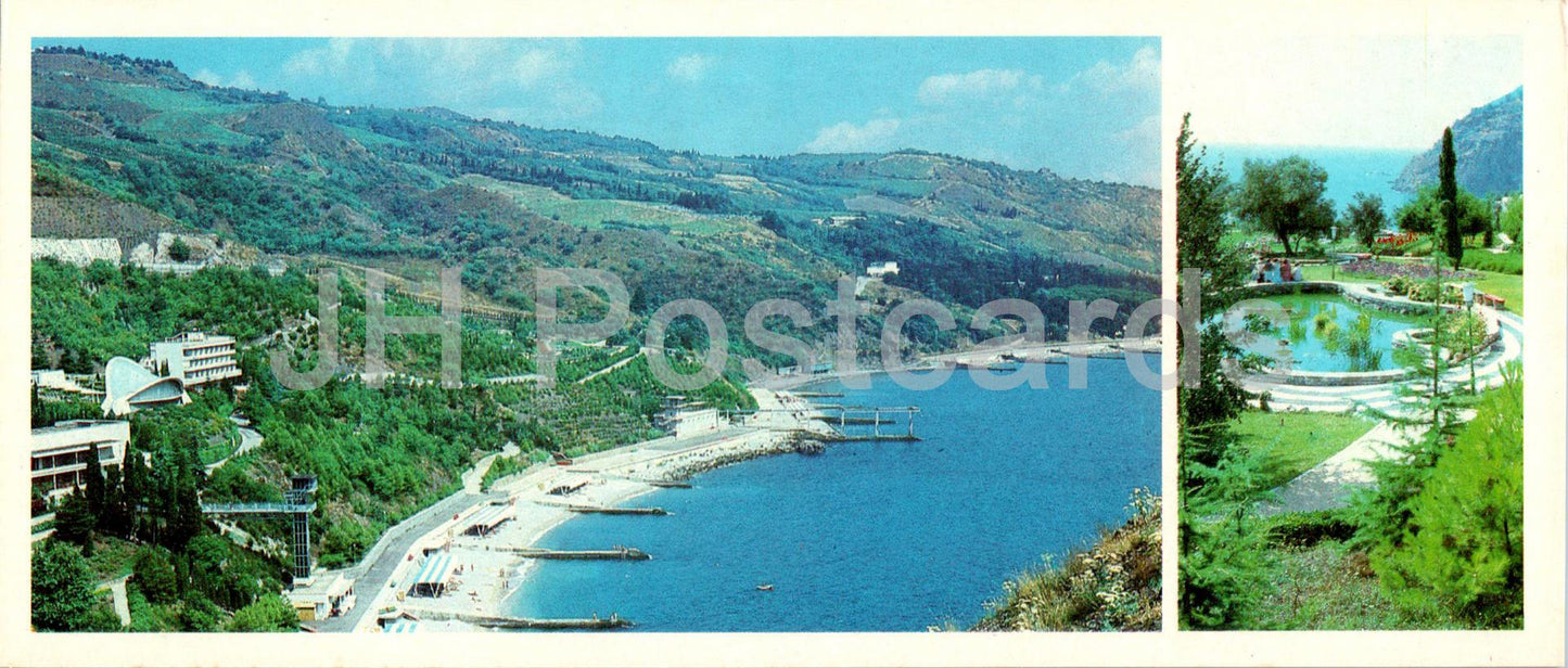 Alushta - Holiday House Aivazovskoye - Crimea - 1985 - Ukraine USSR - unused