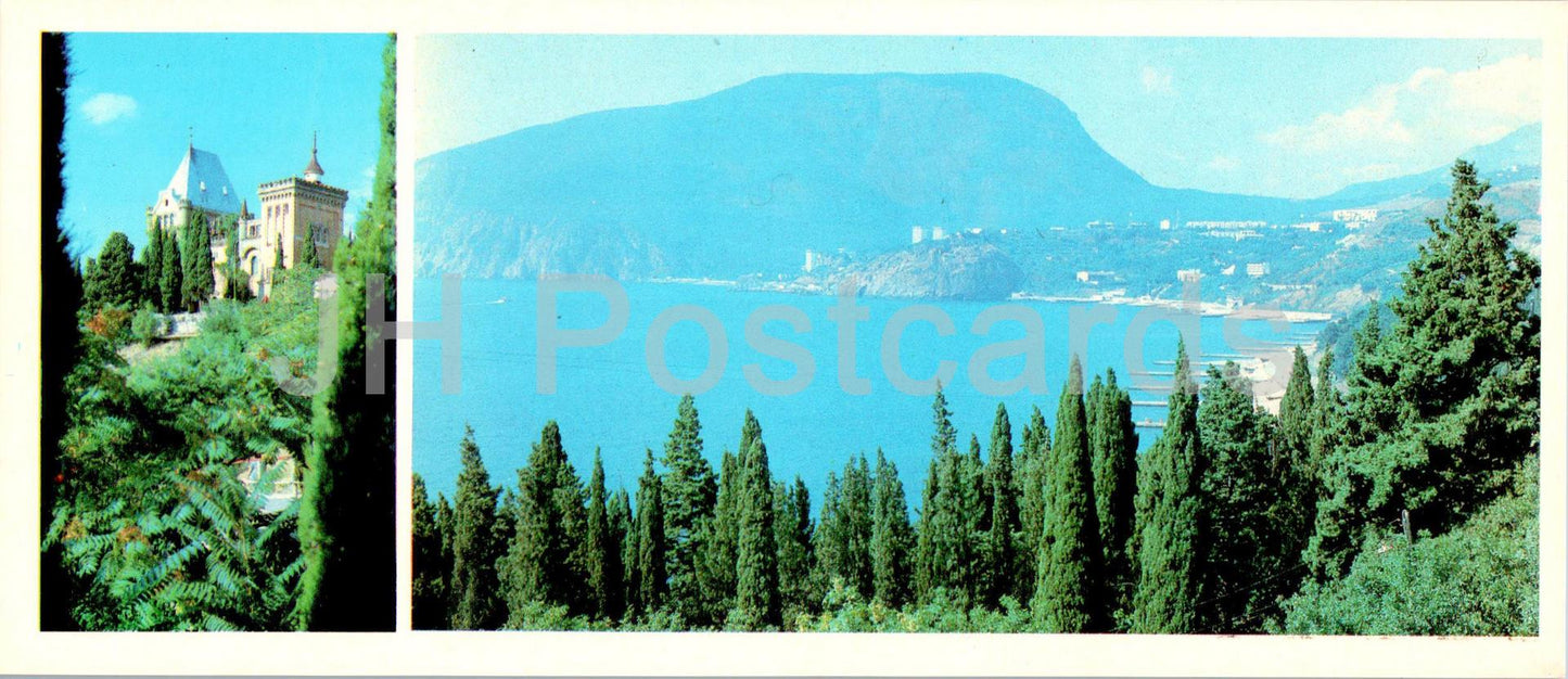 Alushta - sanatorium Utyes - view at Ayudag mountain - Crimea - 1985 - Ukraine USSR - unused